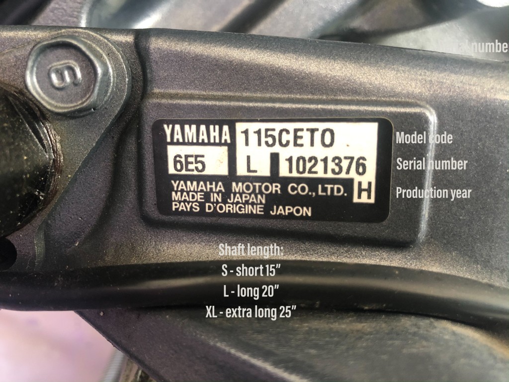 What year model is my Yamaha outboard? 