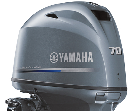 Buy New Yamaha 70 Hp Four Stroke F70la Tiller Steer For Sale Brisbane Stones Corner Marine